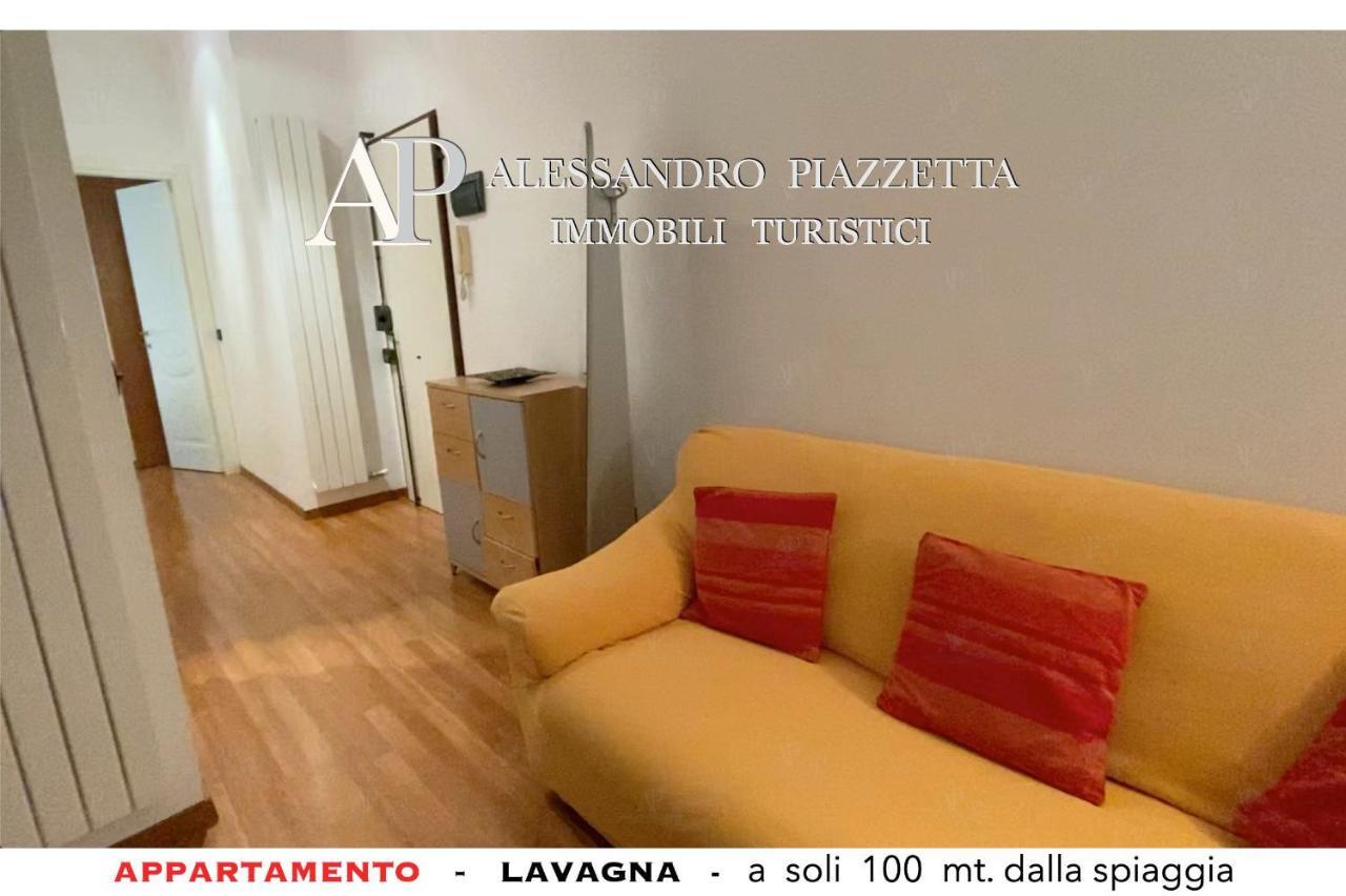 Ferienwohnung Lavagnacig Exterior foto