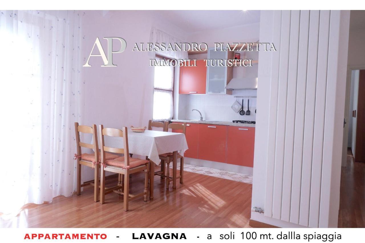 Ferienwohnung Lavagnacig Exterior foto